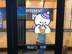 -运动派(北京店)