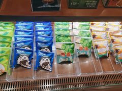 -辛一·铜锣烧(鸿寿坊店)
