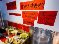 -柳州肥姨妈大骨螺蛳粉(沙河店)