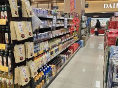 -AEON永旺超市(天津津南店)