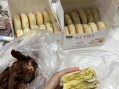 -矮子馅饼(大成路店)