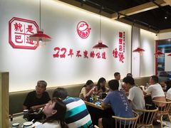 大堂-火胖子肥肠煲·始于1998(南山村店)