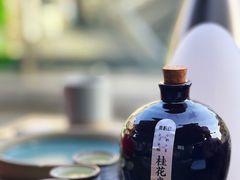 桂花米酒-薇酌饮·陕西菜(南门外店)
