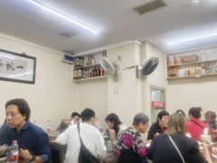 -胡子饮食店