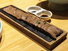 石头烤牛舌-蒙料·手把肉(望京店)