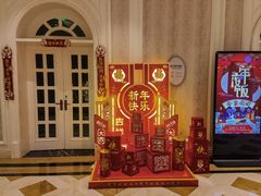-北京君和豪生温泉度假酒店