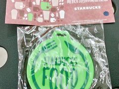 -星巴克(厦门SM新生活广场店)