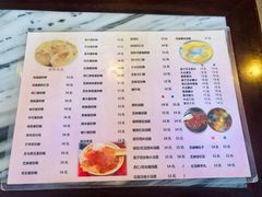 菜单-玫瑰甜品(文明路店)