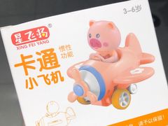 -海底捞火锅(大融城店)