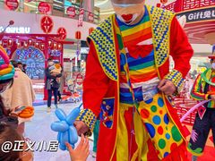 -长沙北辰三角洲大悦城