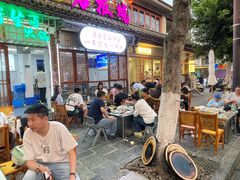 -八木轩·寻味大理白族民俗餐厅(文献路店)