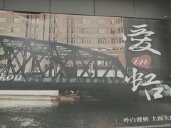 -七浦路服装批发市场