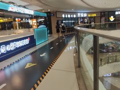 -万达广场(大明宫店)