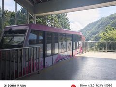 -三叠泉瀑布