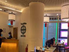 大堂-添好运点心专门店(百老汇店)