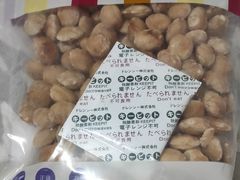 -楼上(新馬路澳門廣場店)
