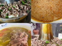 -穆老九清真牛羊肉馆(宋城店)