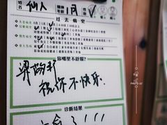 -中海环宇荟