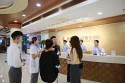 -北京叶子整形美容医院