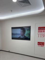 点击看大图 -上海宏康医院·医疗美容科
