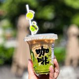 不愧是断货王…跑断腿才喝到这杯榴莲咖啡☕️