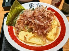 -雷门拉面·现熬骨汤(凯德来福士店)