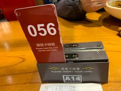-鼎高高陕西美食(龙德广场店)