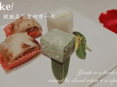 -杭州新新饭店·1913餐厅