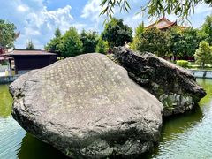 -崇圣寺三塔文化旅游区