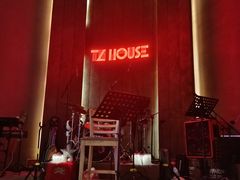 -TZ House音乐现场(来福士中心店)