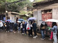 -老味道饺子馆(回民街店)