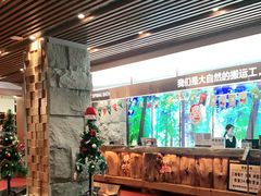 -恒坤北纬42度温泉洗浴(公园路店)
