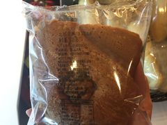 -罗莎蛋糕Rosa bread(蔡锷北店)
