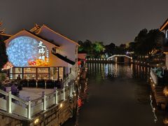 -山塘街