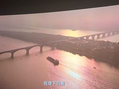 -万象影城(杭州萧山万象汇店)