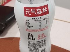 -HUNTING BAR亨霆鸡尾酒馆(越秀淘金店)