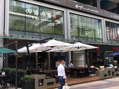 -皇庭广场(福华三路店)