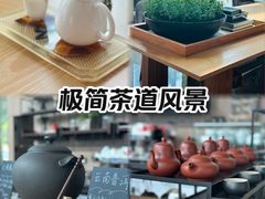 -深圳中洲万豪酒店·咖啡廊