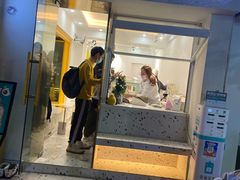 门面-小半有礼(天河南店)