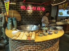 -老城南.鸭血粉丝汤(夫子庙店)