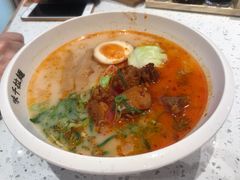 熊本火山拉面-味千拉面(世纪东方店)