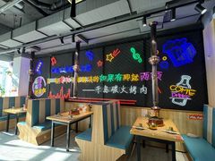 -千岛炭火烤肉·活烤鳗鱼(天通苑店)