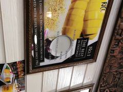 -Dang restaurant (patong phuket)
