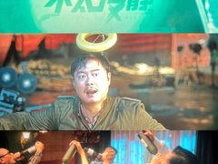 -卢米埃影城(长楹天街IMAX激光店)