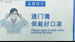 -晶奕空间专业脱毛连锁机构