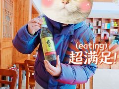 -漁耕小厨农家院(武当山店)