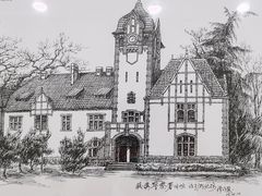 -八大关景区