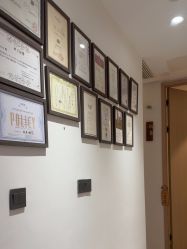-MeVius 美薇私·皮肤管理中心