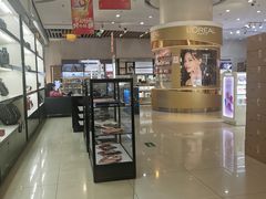 -国药中服免税(北京坊店)