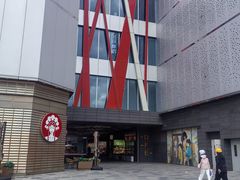 -宝山日月光中心